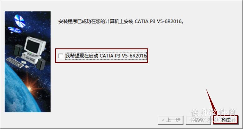 Catia V5-6R2016 