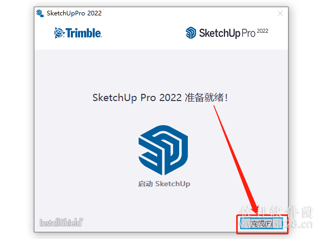 Sketchup Pro 2022安装教程