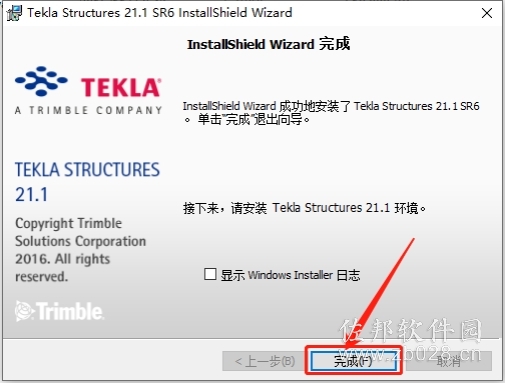 Tekla Structures 21.1