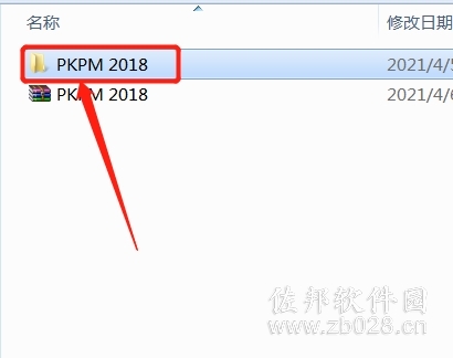 PKPM 2018