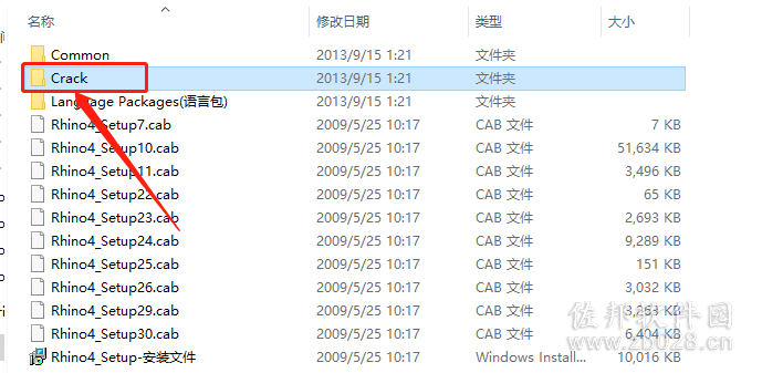 Rhino4.0安装教程
