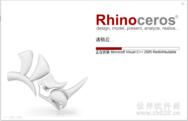 Rhino6.1安装教程