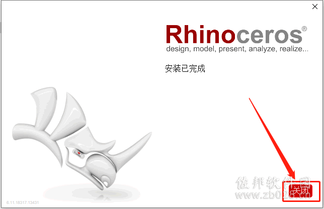 Rhino6.1安装教程