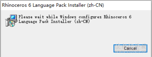 Rhino6.1安装教程