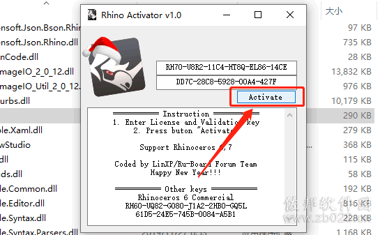 Rhino 7.4安装教程