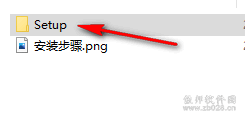 InCopy 2021安装教程