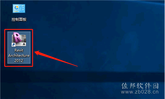 Revit 2012安装教程