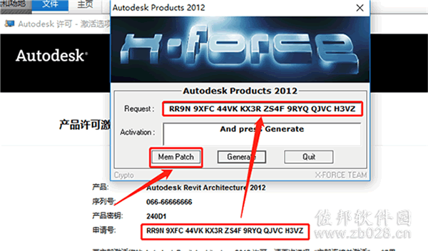 Revit 2012安装教程