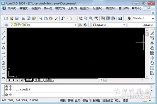 AutoCAD2004截图