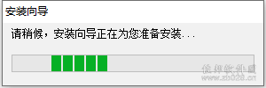 CASS9.1安装教程