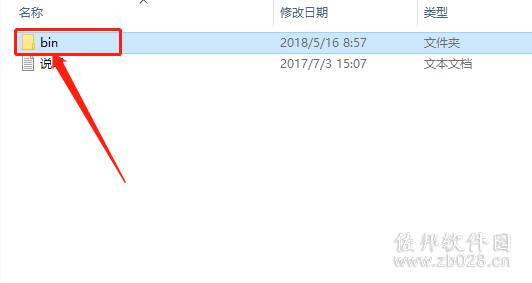 CASS9.1安装教程