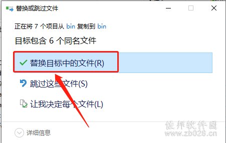 CASS9.1安装教程