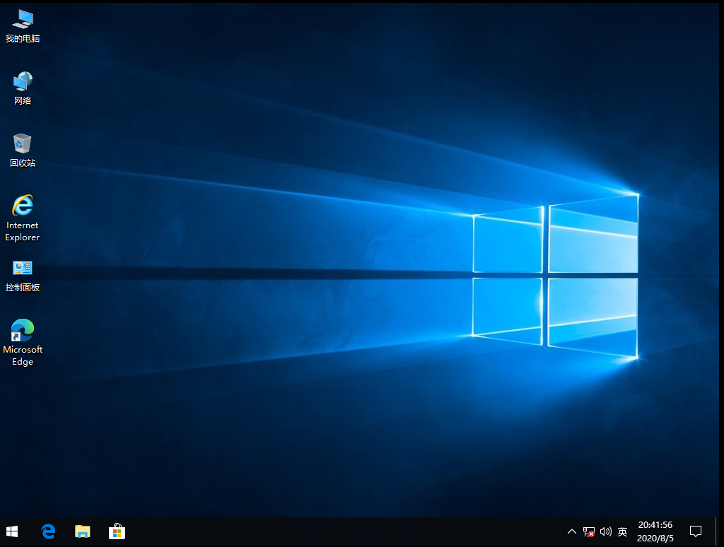 win10纯净版安装教程
