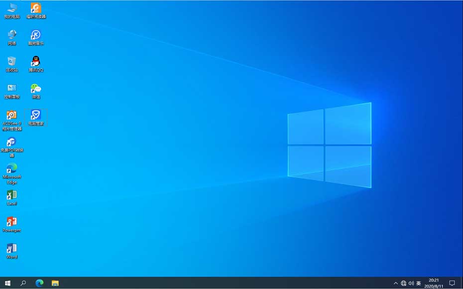 win10桌面