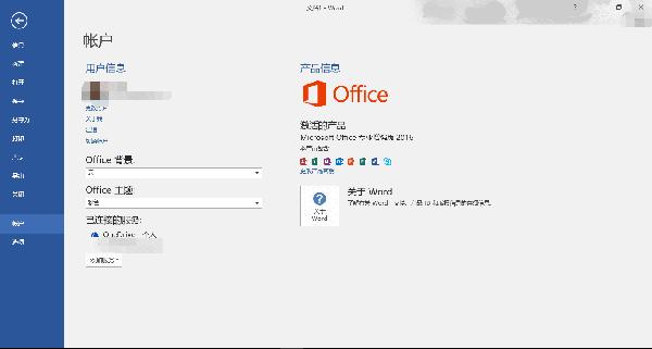 说明: https://www.52maicong.com/wp-content/uploads/2021/01/1610862971638.jpg