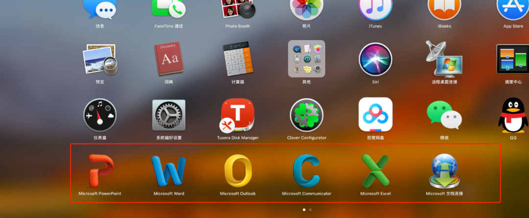 Office 2011 for sp4 Mac