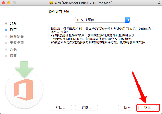 说明: https://mmbiz.qlogo.cn/mmbiz_png/42MexiaX08iaFpdjRrqEqpZMja4aQKtIGmFYFGH5BMdicw9rqKib5h7qJ4RNIZdU4ib8EUglth7waxucpPoX66ILJuA/640?wx_fmt=png