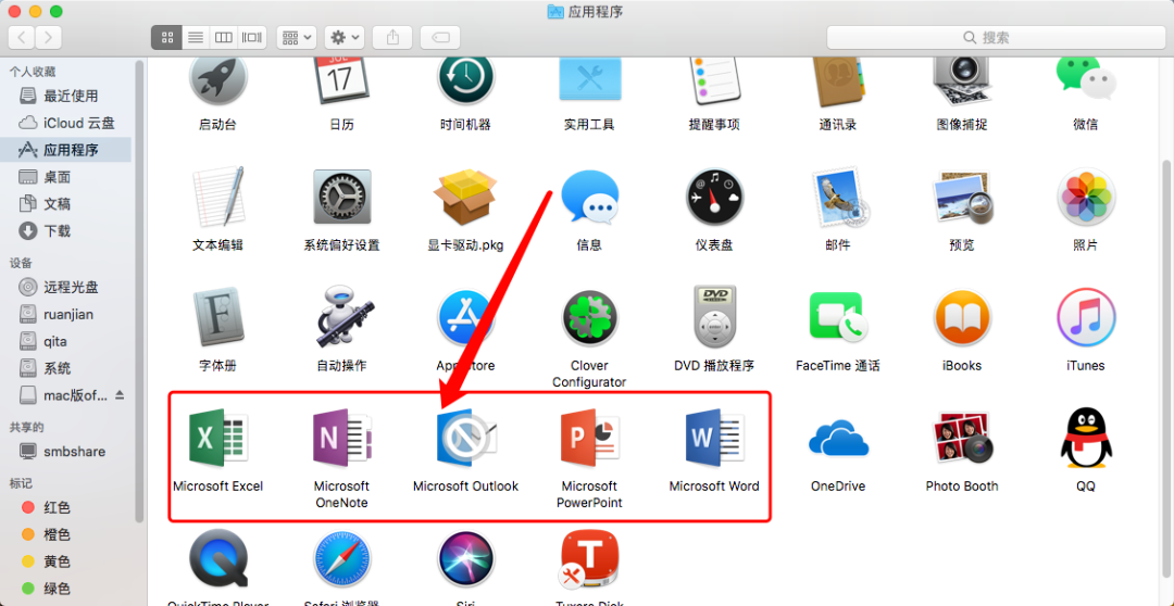 说明: https://mmbiz.qlogo.cn/mmbiz_png/42MexiaX08iaFpdjRrqEqpZMja4aQKtIGmxds14icXIs7YycHcHtPsKdYVBZBSKdXar53vlThUIsVicDvFmEWmBia7Q/640?wx_fmt=png