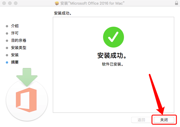 说明: https://mmbiz.qlogo.cn/mmbiz_png/42MexiaX08iaFpdjRrqEqpZMja4aQKtIGmHViabXU8Sw9ibCjRJjBfHveue75OSmrtRUWicGxAjMoExJLJGQR4ngaPA/640?wx_fmt=png