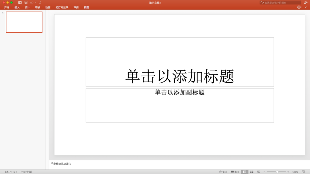 说明: https://mmbiz.qlogo.cn/mmbiz_png/42MexiaX08iaFpdjRrqEqpZMja4aQKtIGmtpHibPnRzic3cCwCNVJDllsbpK4efPupv0eaoCgGjeDyZTEVE7yoPVBg/640?wx_fmt=png