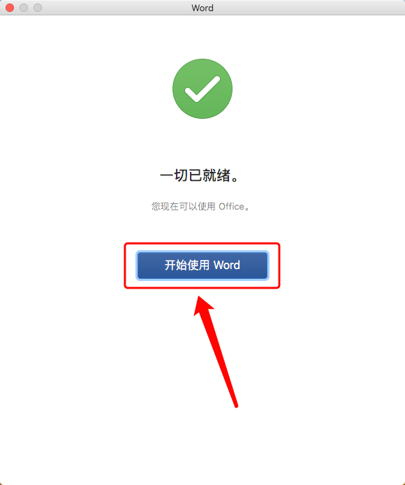 说明: https://mmbiz.qlogo.cn/mmbiz_png/42MexiaX08iaFpdjRrqEqpZMja4aQKtIGmjISshqXdVsgtopkBqSEguCLibicwicTjo4xtGKQk8ScWNEReMhibsvleNQ/640?wx_fmt=png
