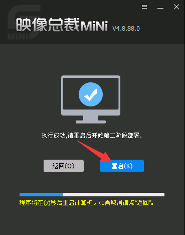 winxpsp3