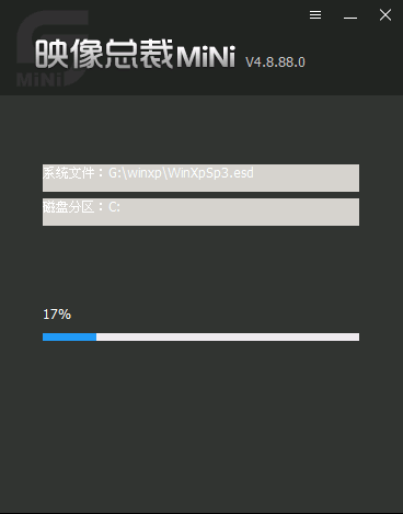 winxpsp3