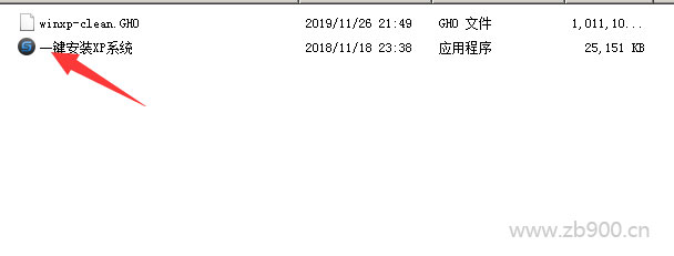 winxp设计师系统