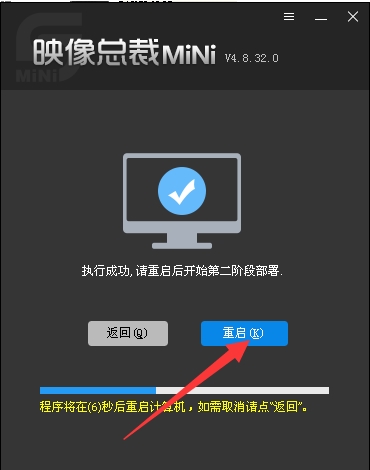 winxp设计师系统