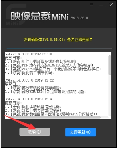 winxp设计师系统