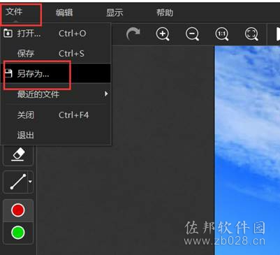 说明: https://www.4aimg.com/d/file/20211112/f82dca7b108c48c9c68182682e32ba82.jpg