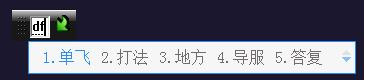 说明: https://pic.qqtn.com/up/2018-10/2018100819391373979.jpg