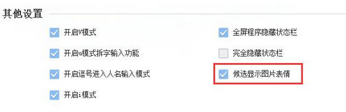 说明: https://pic.qqtn.com/up/2018-10/2018100819391324707.jpg