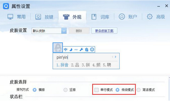 说明: https://pic.qqtn.com/up/2018-10/2018100819391361294.jpg
