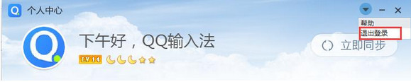 说明: https://pic.qqtn.com/up/2018-10/2018100819391330316.jpg
