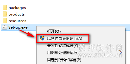 说明: 说明: 说明: https://mmbiz.qpic.cn/sz_mmbiz_png/B1NibZl9GLKvwIVEUnG6hKsN1kbZialuFo6Samst5AicfQsTONzZppicJItOwFc3G1jnnUrOX9FpFfBvbza4LiaK5EA/640?wx_fmt=png