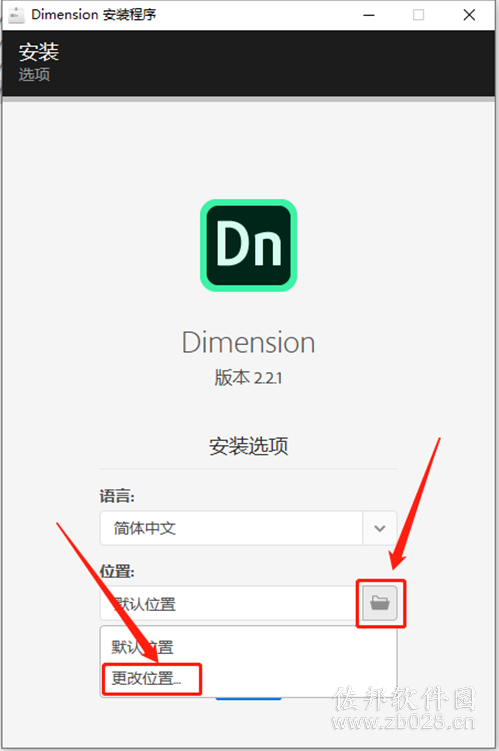 Dimension CC2019