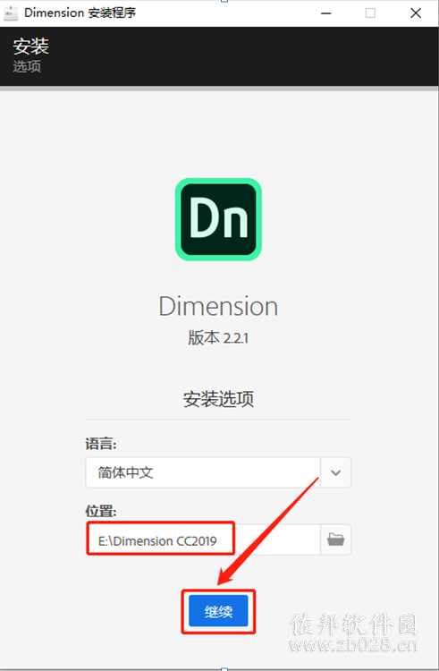 Dimension CC2019