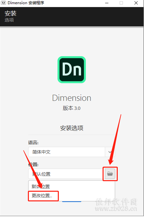 Dimension CC2020