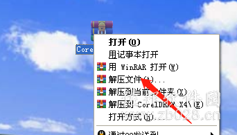 coreldrawx4
