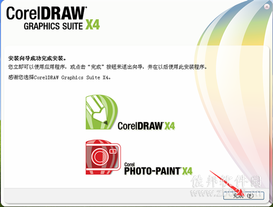 coreldrawx4