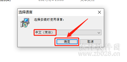说明: https://mmbiz.qlogo.cn/mmbiz_png/42MexiaX08iaF9YPnABUiaQkFXVlxtvHT7tbtFzR3hxAx9fYLthiaX1N40friajETveTicwRCsM0ceqYmwBGOfPibQvbA/640?wx_fmt=png