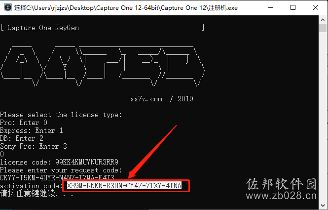 说明: https://mmbiz.qlogo.cn/mmbiz_png/42MexiaX08iaF9YPnABUiaQkFXVlxtvHT7tYxZxKGPFO4s7F9eDI0ozPdOzdfOAcnkSwx3l4jEK2ictEzmWZKJM2FQ/640?wx_fmt=png