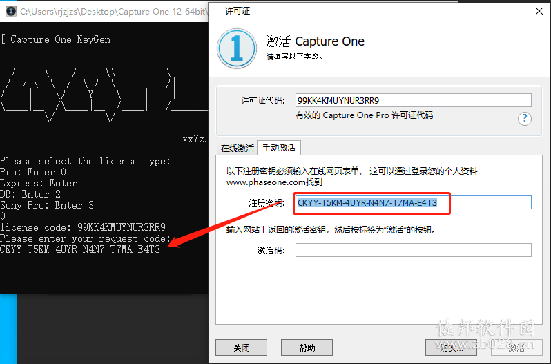 说明: https://mmbiz.qlogo.cn/mmbiz_png/42MexiaX08iaF9YPnABUiaQkFXVlxtvHT7tB6DEugCzGy8C12hGseCTpicfPnk6QbVjfQW0DC1RIZOFibL3WMjjPKGw/640?wx_fmt=png