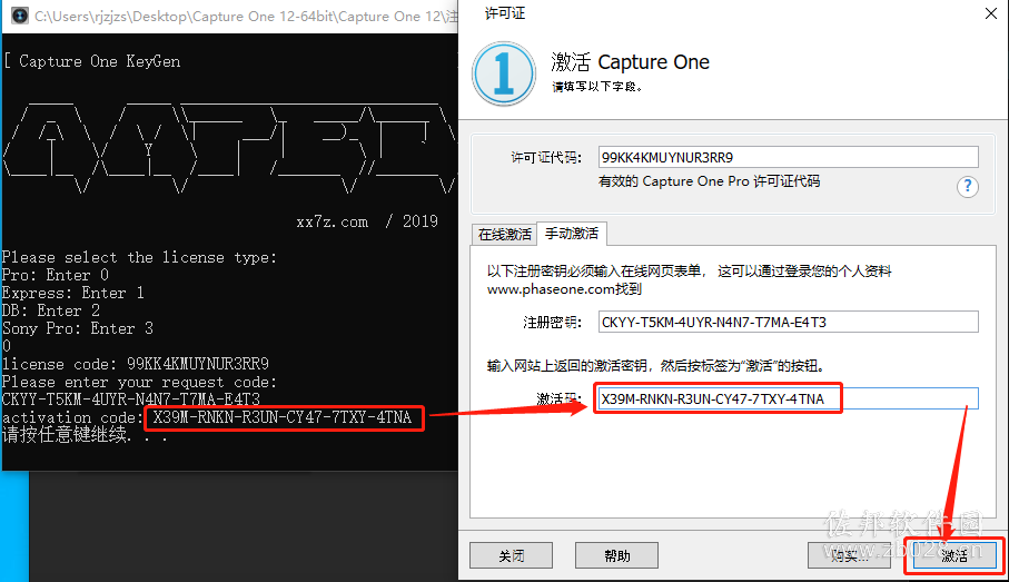 说明: https://mmbiz.qlogo.cn/mmbiz_png/42MexiaX08iaF9YPnABUiaQkFXVlxtvHT7tWqoOniaBGVO6BvoZdIlpmgrueX9Q3OSW73LE1oYEPa1Hcm9BhnOSibMQ/640?wx_fmt=png