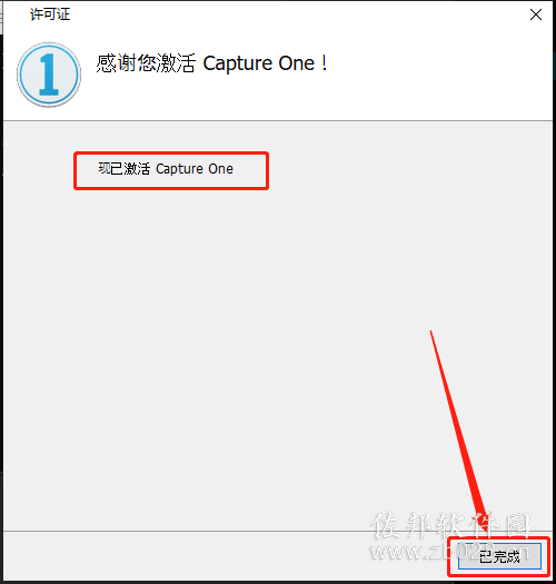 说明: https://mmbiz.qlogo.cn/mmbiz_png/42MexiaX08iaF9YPnABUiaQkFXVlxtvHT7tLwKicjkBgPIeoR7Yx4T0N9AVuw5M71MtCia9J6uuicwmHqxpPCia06tNDA/640?wx_fmt=png