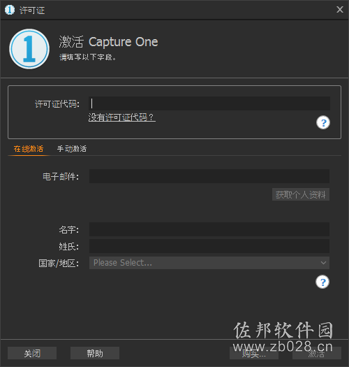 说明: https://mmbiz.qlogo.cn/mmbiz_png/42MexiaX08iaF9YPnABUiaQkFXVlxtvHT7tjvf6D6fnuJiaY8tSXMYgHVNjtrCTWB10Cnv13icmMBu07ko2fOnWvkZA/640?wx_fmt=png