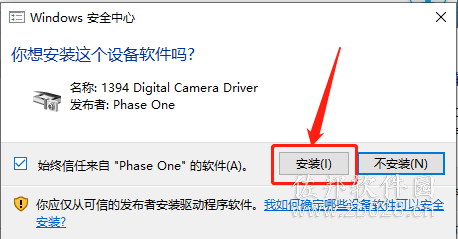 说明: https://mmbiz.qlogo.cn/mmbiz_png/42MexiaX08iaF9YPnABUiaQkFXVlxtvHT7tYkcQn6KUa1A4fKMHib6RgSUeDiaicoYyib8rtwkXJgs7WtBeVTyxurvG1A/640?wx_fmt=png