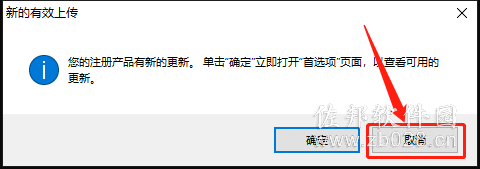 说明: https://mmbiz.qlogo.cn/mmbiz_png/42MexiaX08iaF9YPnABUiaQkFXVlxtvHT7t9OHjibfCergg2CAhNQdXh3eSYXT7AommS5RubZ5PmgFmNyfQqFPUlibQ/640?wx_fmt=png