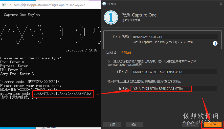 说明: https://mmbiz.qlogo.cn/mmbiz_png/42MexiaX08iaF9YPnABUiaQkFXVlxtvHT7t9BXXKTXNHEycDBba7eLMsoSj7wic6cYMfnEApVic7sWbVgrpQU3qkeEg/640?wx_fmt=png